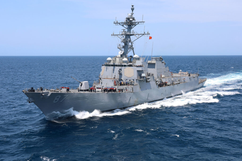 Latest Destroyer News: Breaking Updates on Navy Powerhouses